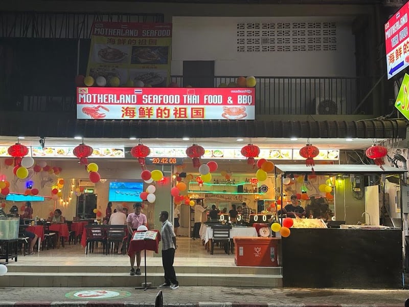 Motherland Seafood