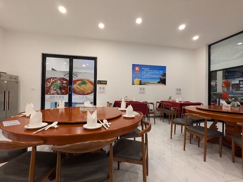 Samui Chinese Seafood Restaurant 苏梅海鲜大排档