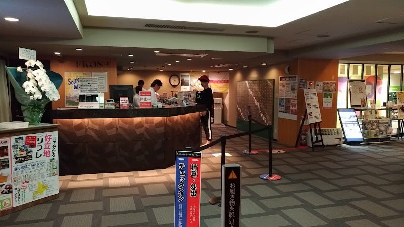 Seafood Tavern Sakanaya no Daidokoro Sapporo Nijoichiba