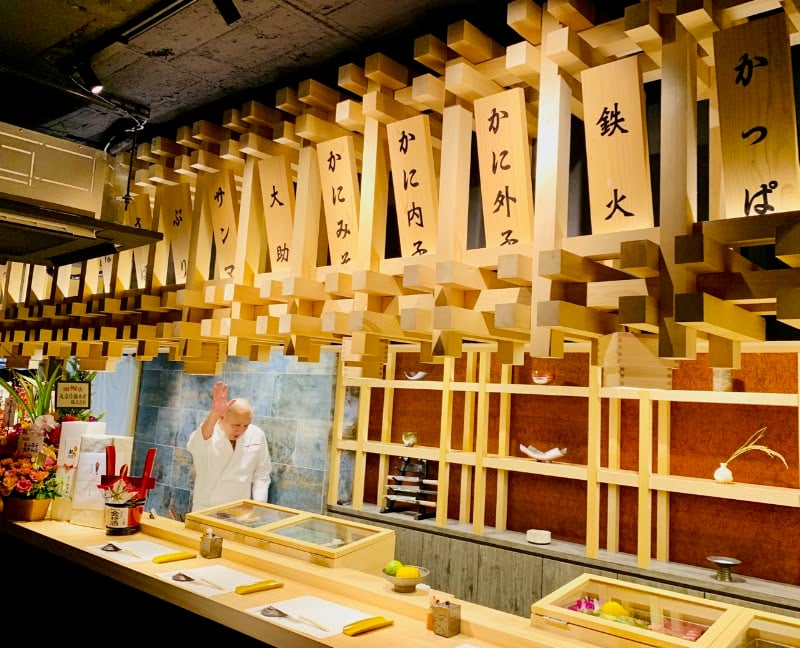 SUSHI KATO SAPPORO SAKE, WINE & SEAFOOD