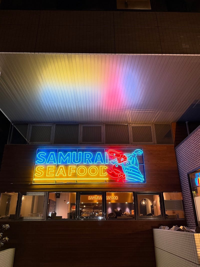 SAMURAI SEAFOOD