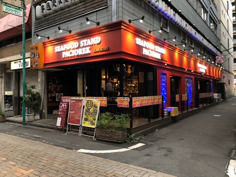 Seafood Stand Paciorek Hantare