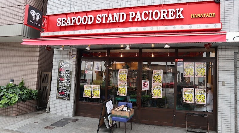 SEAFOOD STAND PACIOREK HANATARE Yokohama Higashiguchi