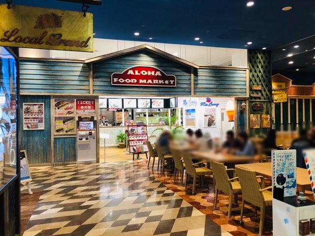 ブルーウォーターシュリンプ横浜(BLUE WATER SHRIMP Yokohama)