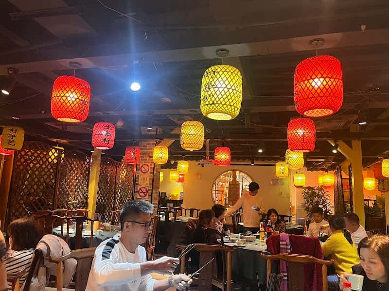 Shixiang Fish Restaurant