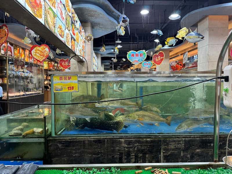 Dongjiang Seafood Restaurant