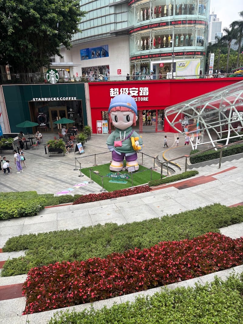 Tianxiange Seafood Restaurant