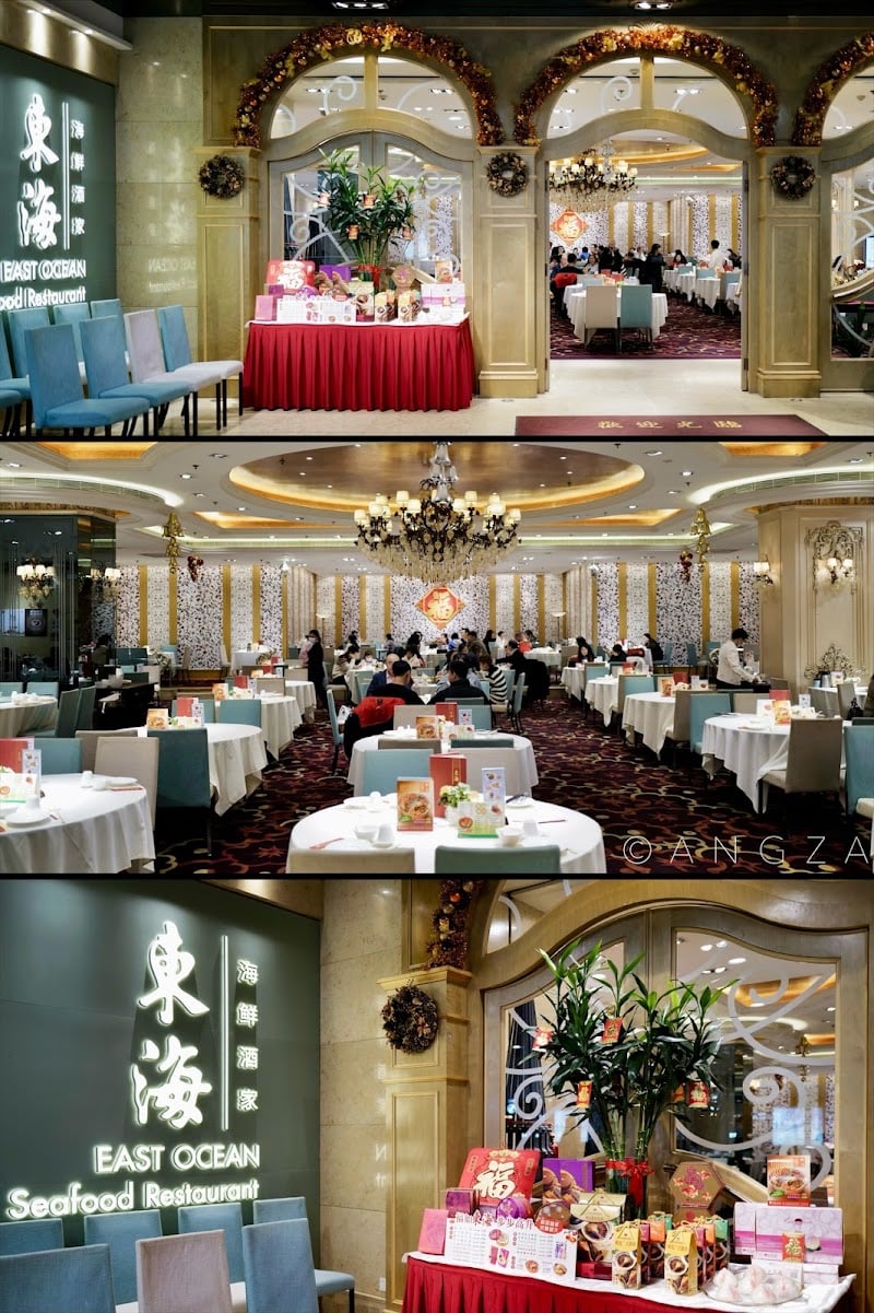 East Ocean Seafood Restaurant