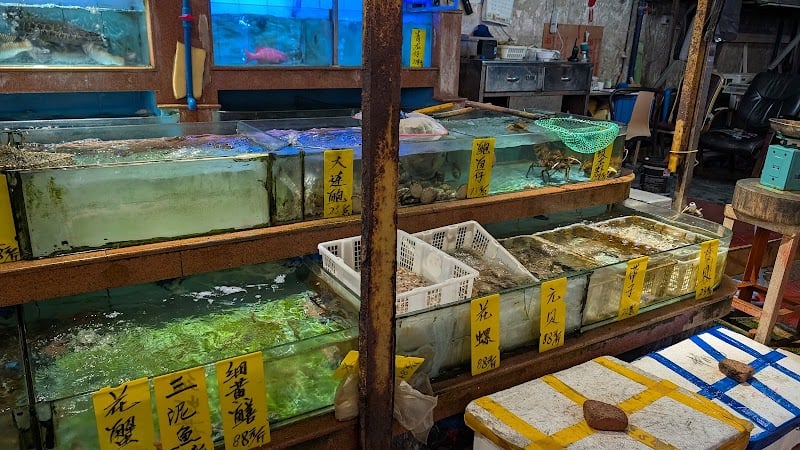 Mingji Seafood Chengchanggang Road Branch
