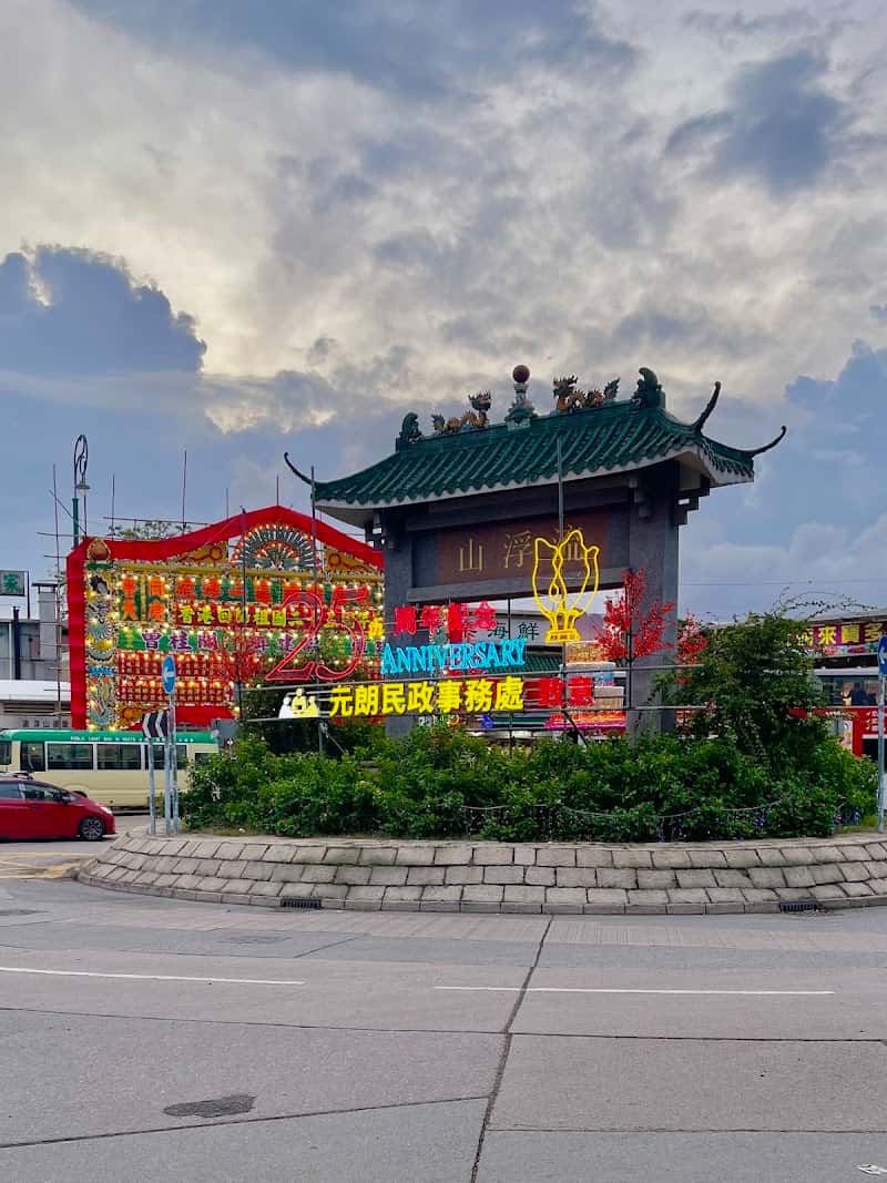 Waterside Seafood Restaurant