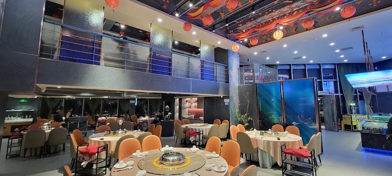Zhengdehao Seafood Restaurant