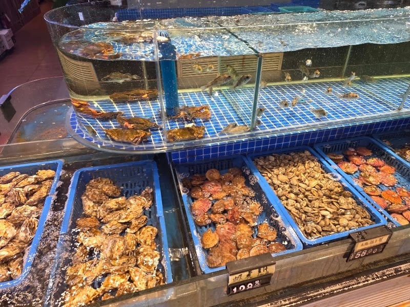 Haohao Seafood Ba