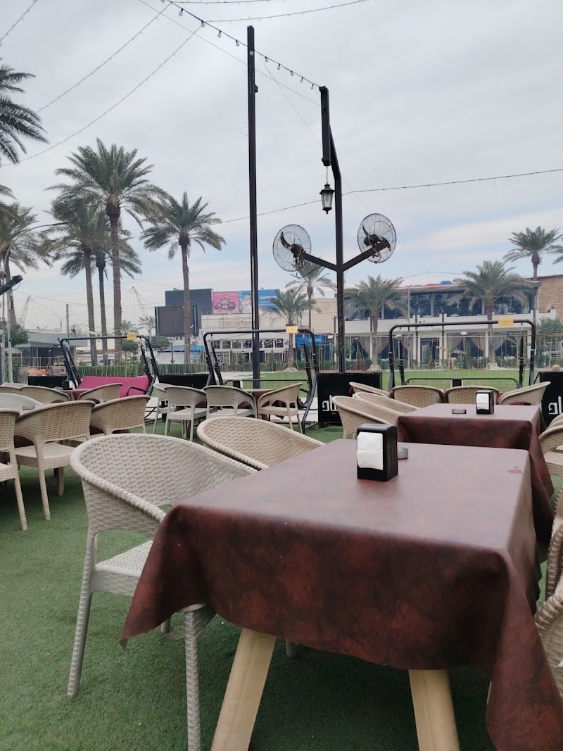 Al-Sayad Restaurant