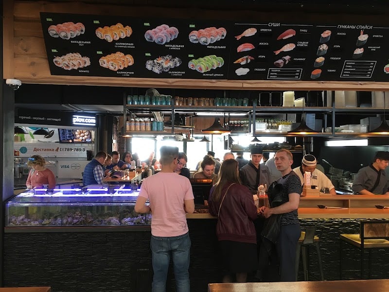 Ryba Sushi & Oysters