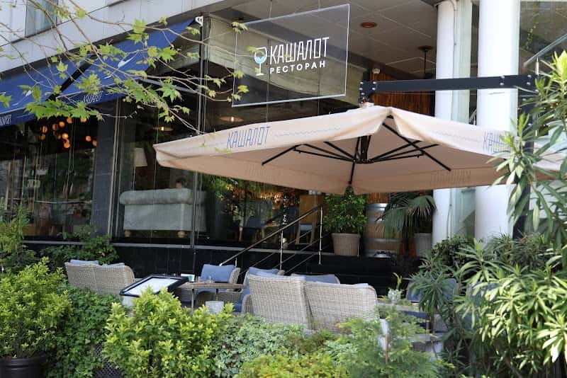 KASHALOT, Oyster Bar