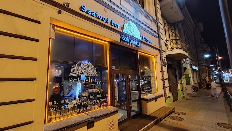 Rakushka seafood bar&kitchen