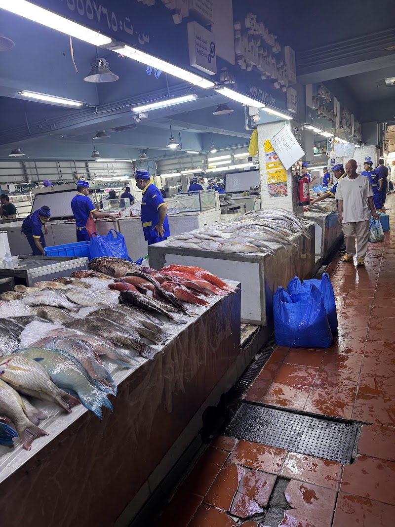 Central Fish Market