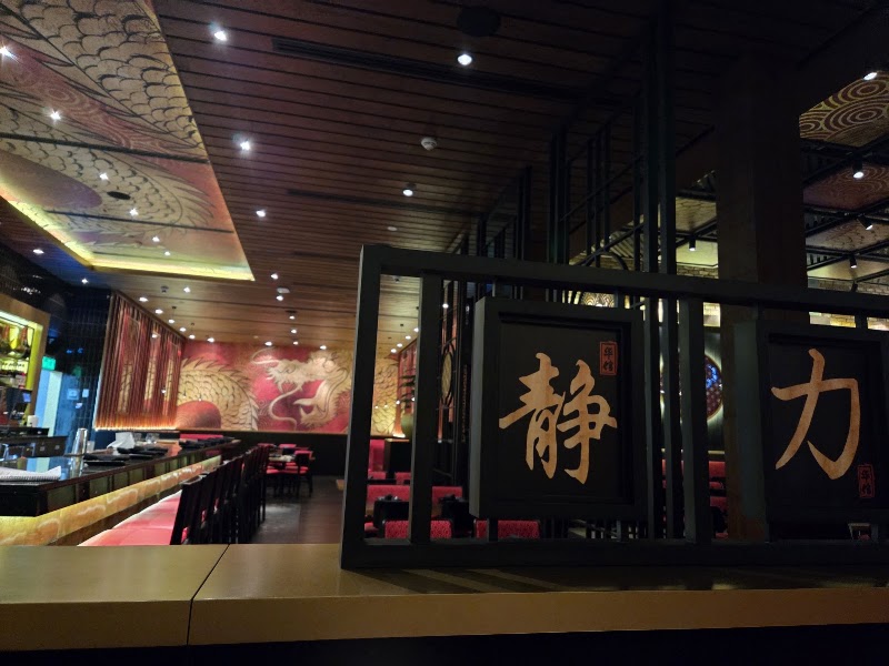 P.F. Chang's