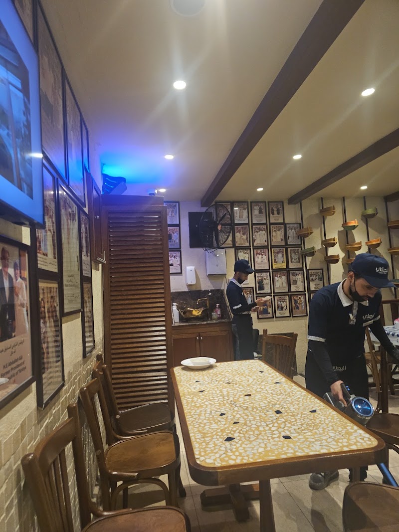 Albasali seafood restaurant