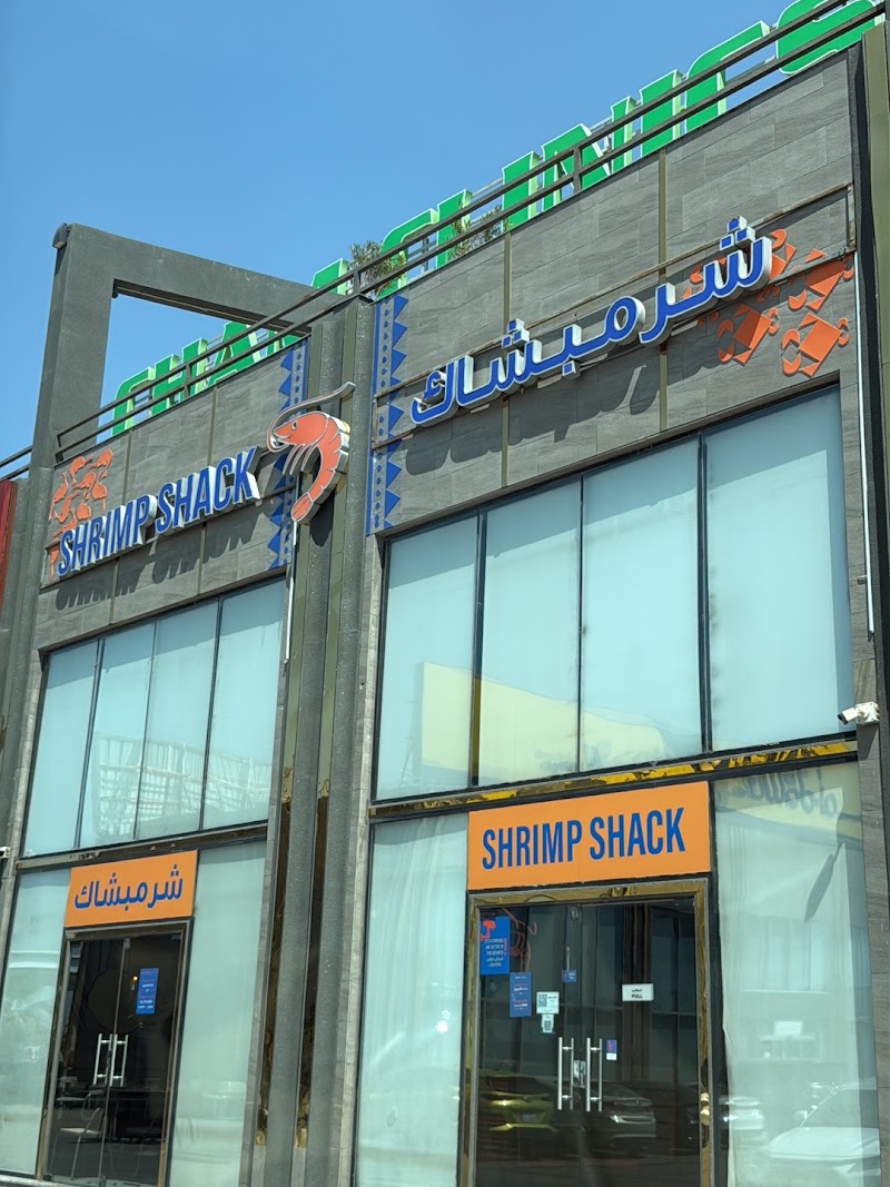shrimpshack