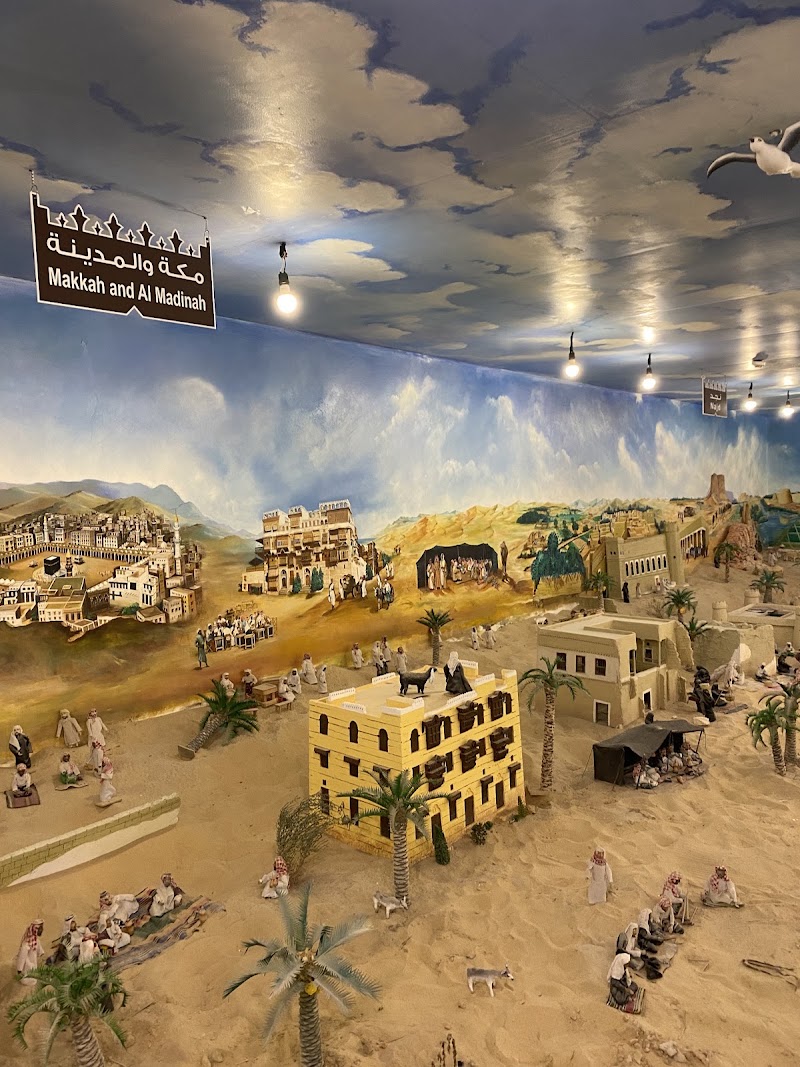 Heritage Village