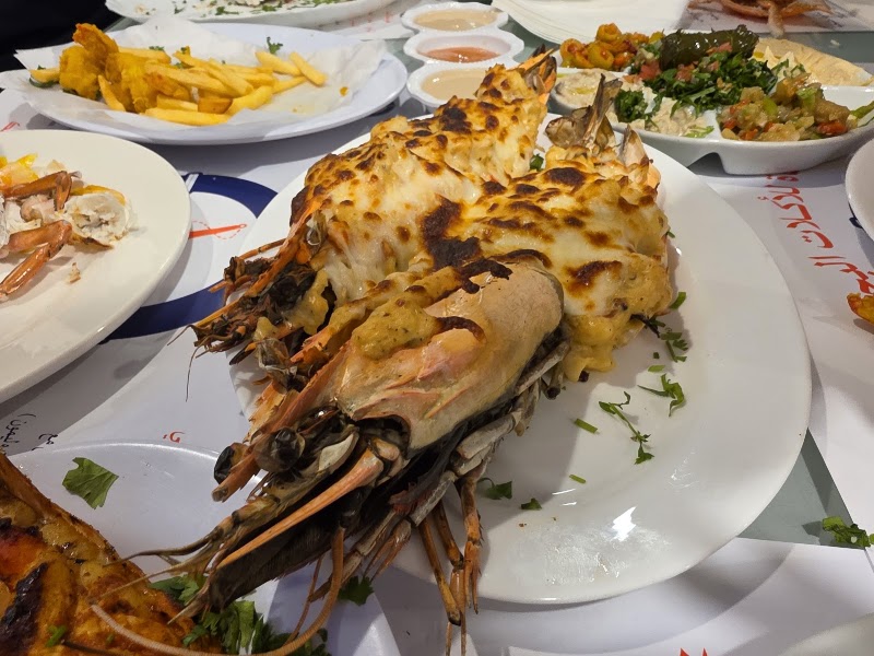 Al Marsah Seafood Restaurant