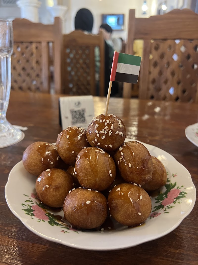 Al Fanar Restaurant & Cafe - Yas Mall