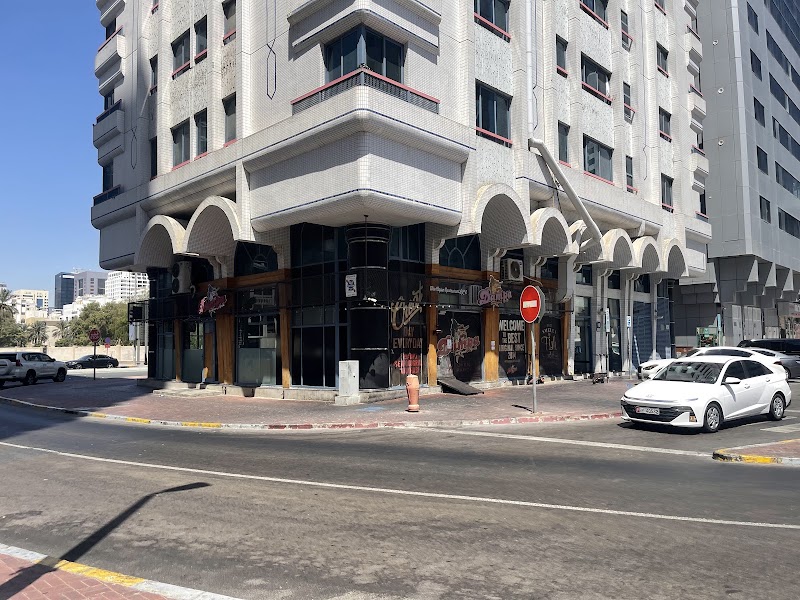 Dampa Seafood Grill - Abu Dhabi