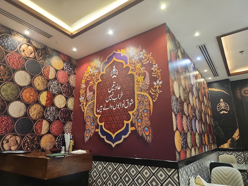 AL NAWAB RESTAURANT LLC