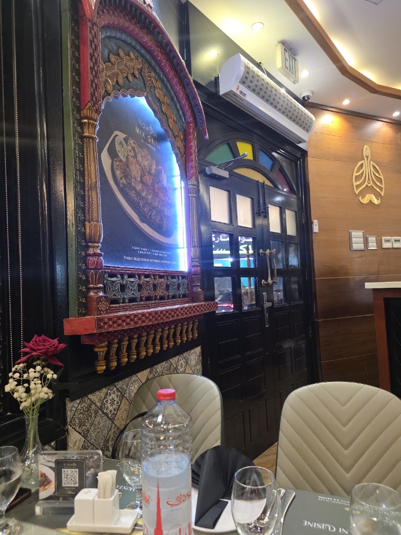 AL NAWAB RESTAURANT LLC