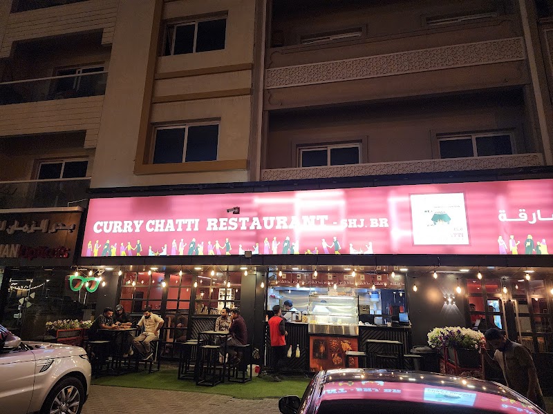 Curry Chatti Restaurant Sharjah