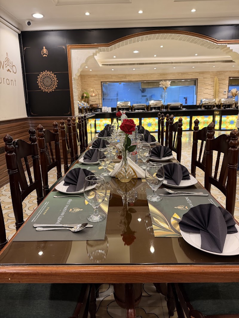 AL NAWAB RESTAURANT LLC BR 2
