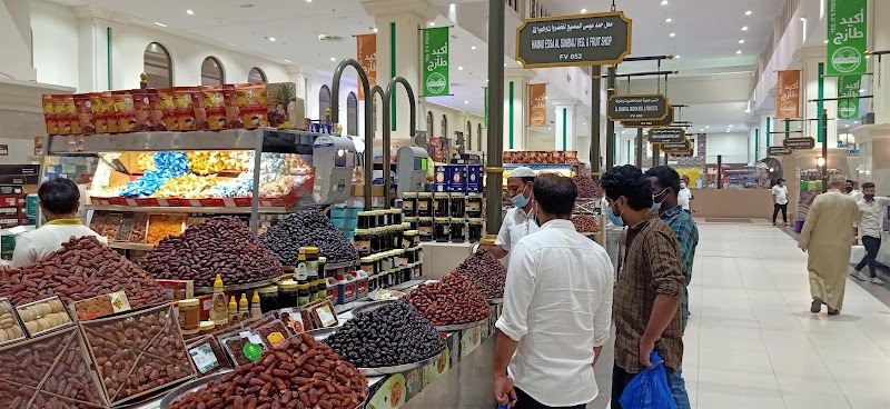 Sharjah Jubail Fish Market
