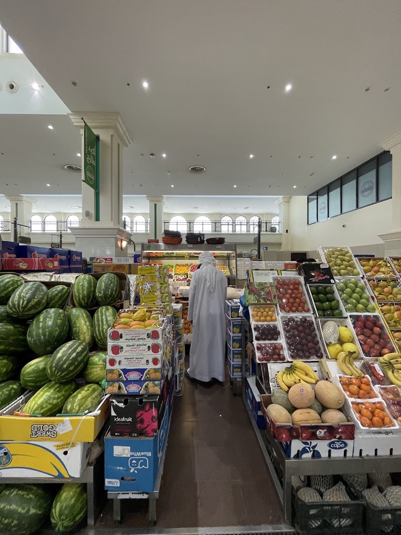 Sharjah Jubail Fish Market