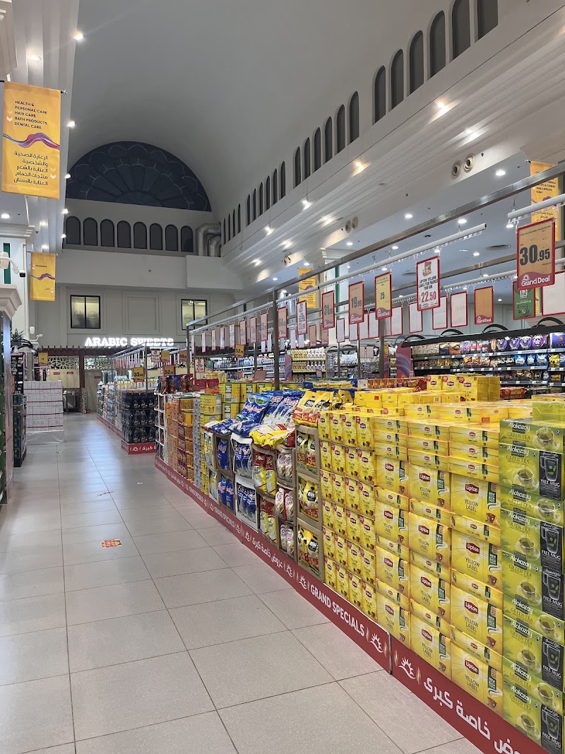 Souq Al Jubail