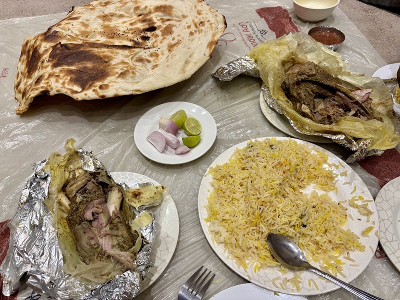 Bandar Aden Restaurant