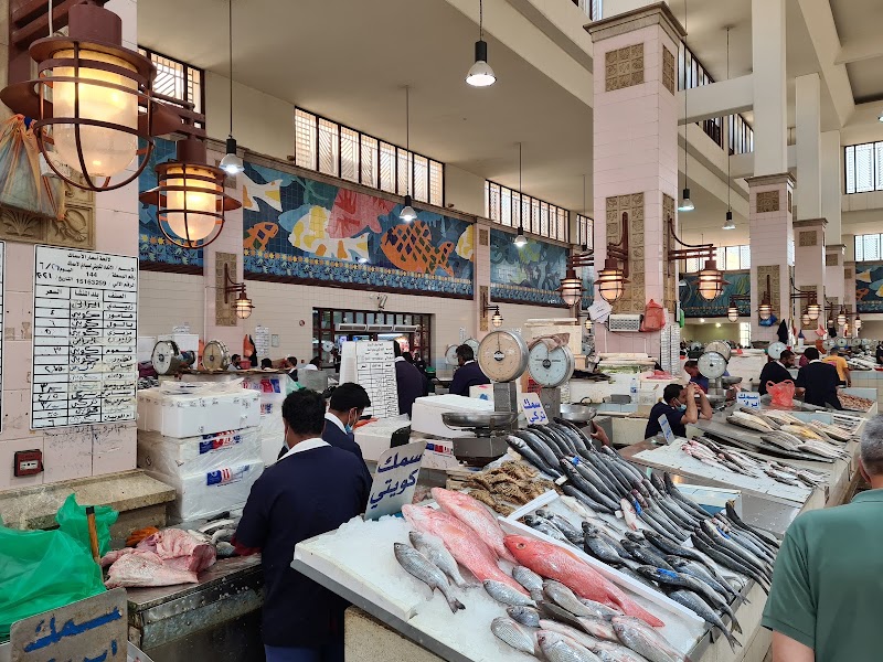 Kuwaiti Fresh Fish Market