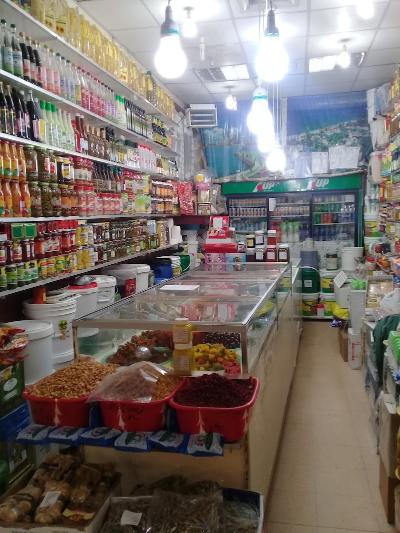 Kuwaiti Fresh Fish Market