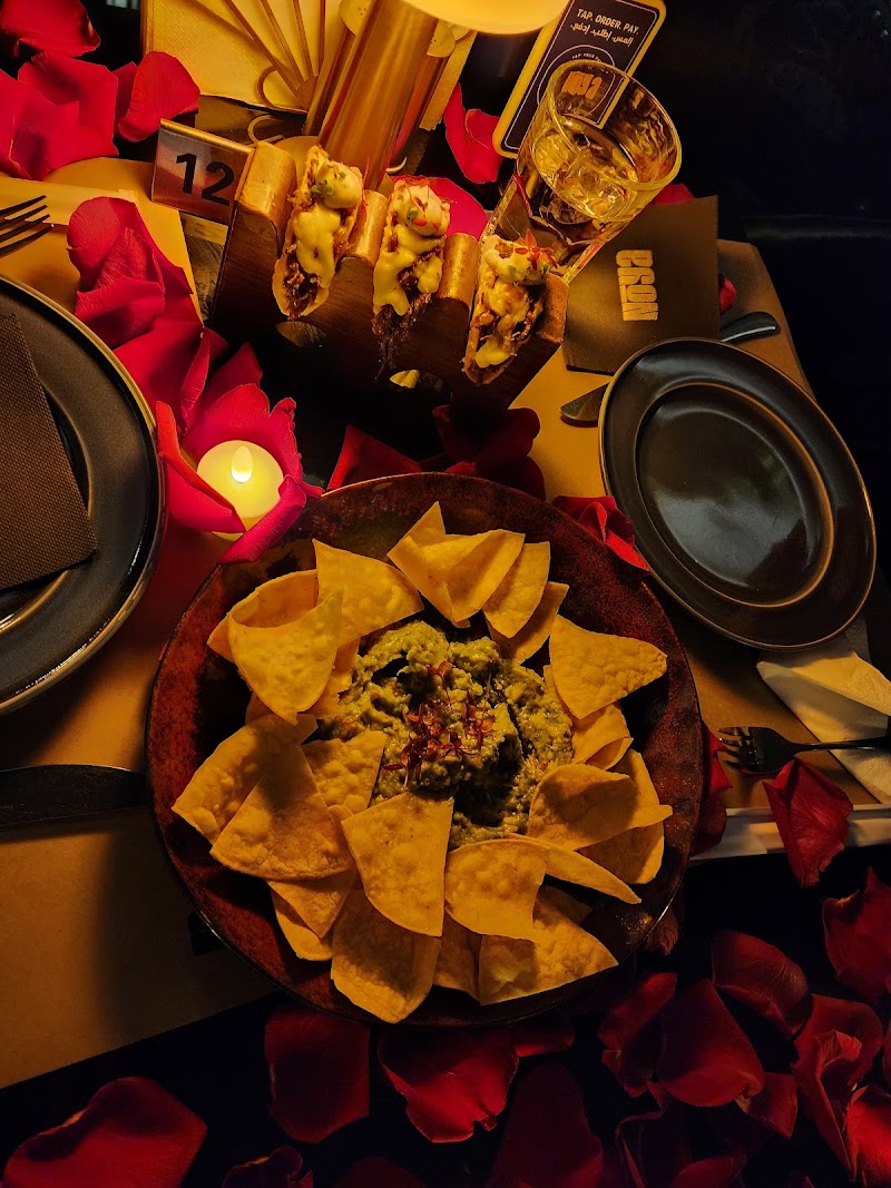 Noya Restaurant مطعم نويا