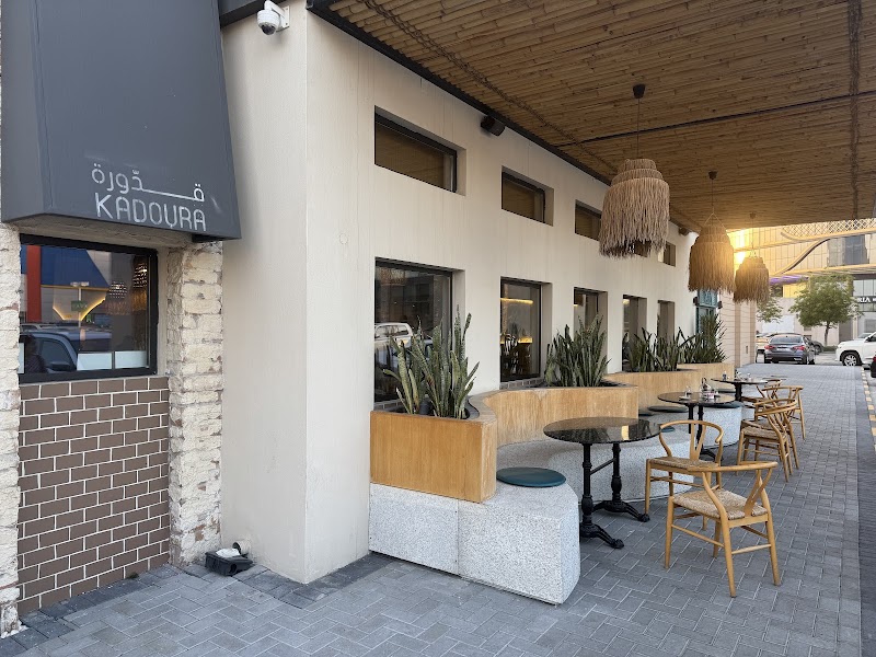 Kadoura | seafood restaurant