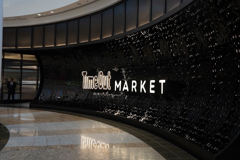 Time Out Market Bahrain