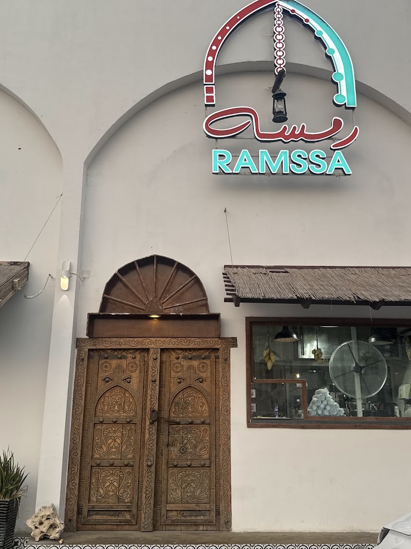 Ramssa Omani Restaurant