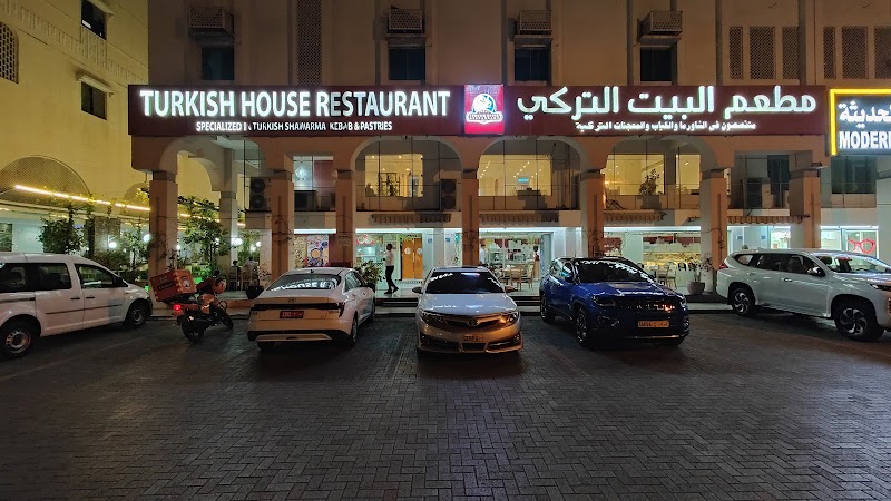 Turkish House Restaurant