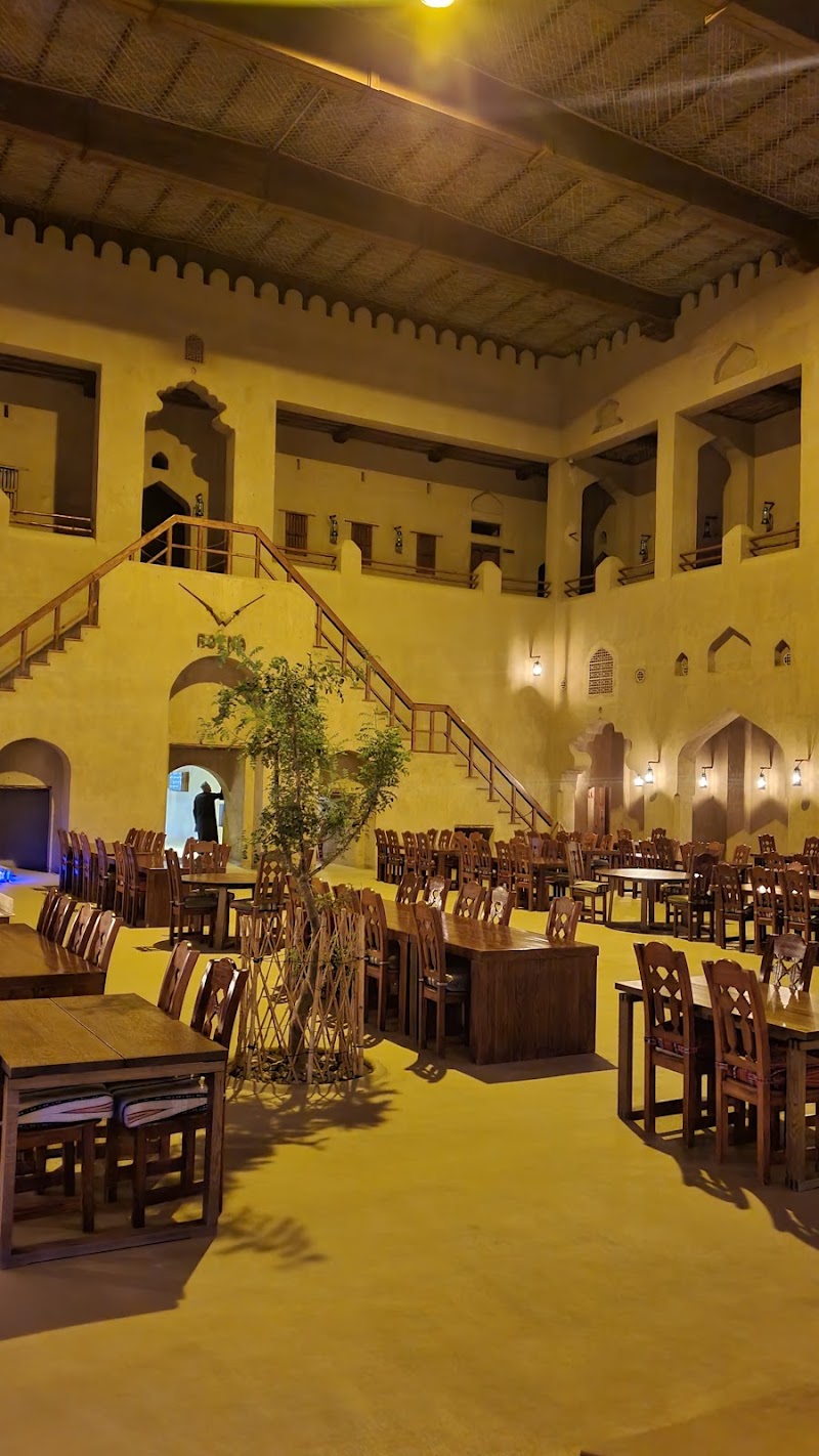 Rozna Restaurant