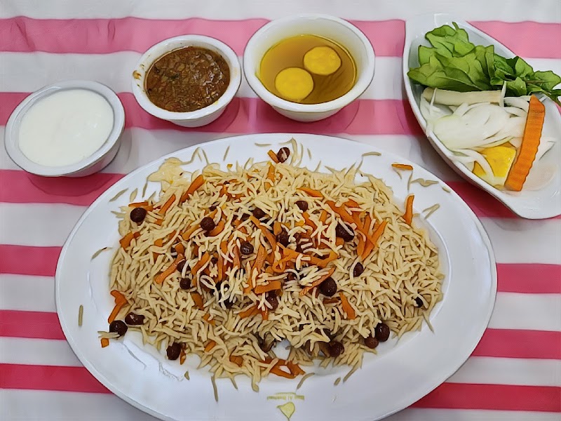 Bukhari House Restaurant