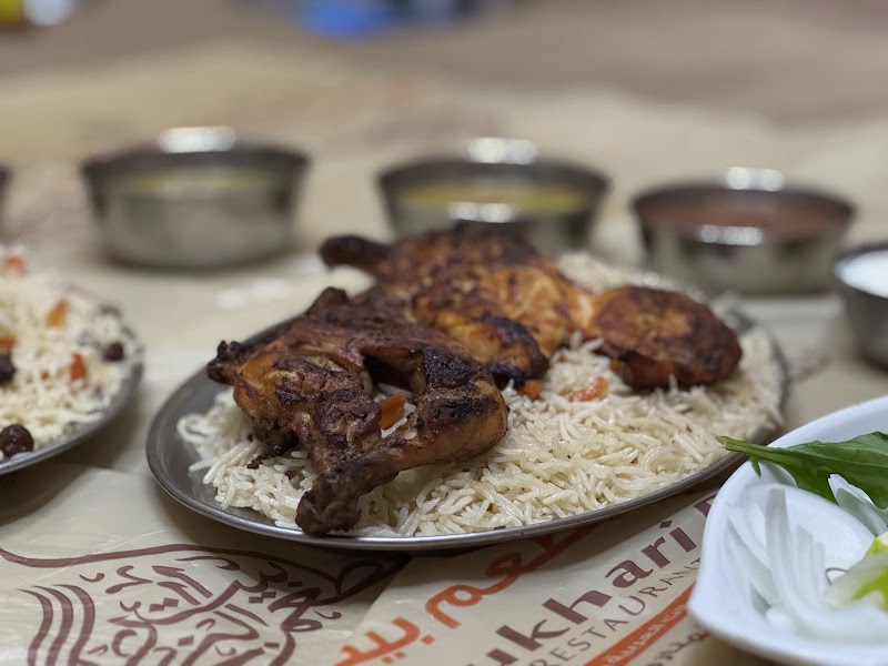 Bukhari House Restaurant