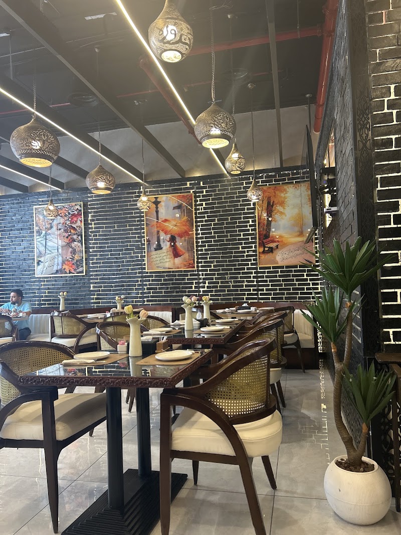 Hazourah Restaurant