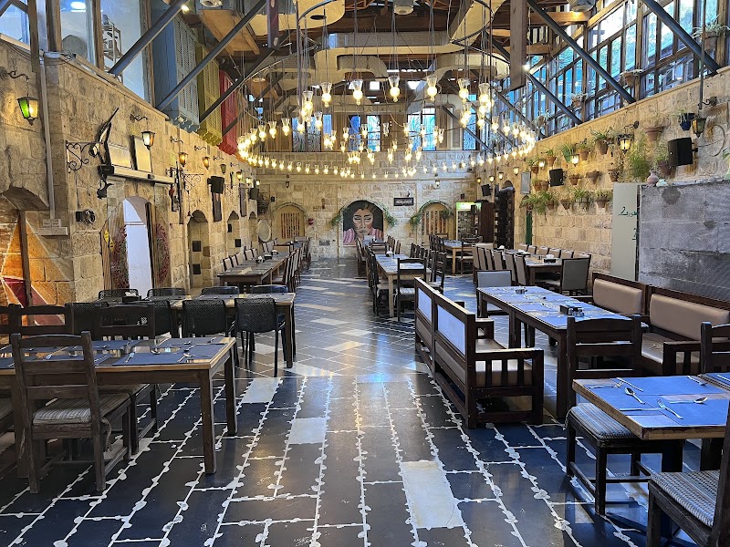 Zajal Restaurant