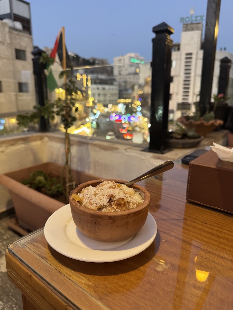 Zajal Restaurant