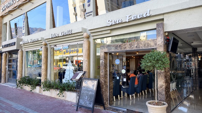 Captain`s Restaurant - Aqaba